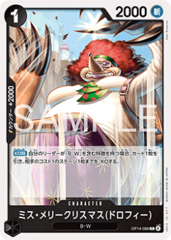 Miss.MerryChristmas(Drophy) (OP14-088)