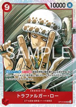 Trafalgar Law (OP14-009) (V.1) card front