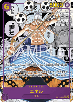 Enel (OP15-118) (V.3)