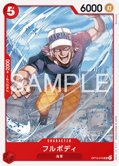 Fullbody (OP15-016)