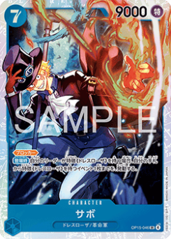 Sabo (OP15-046) (V.1)