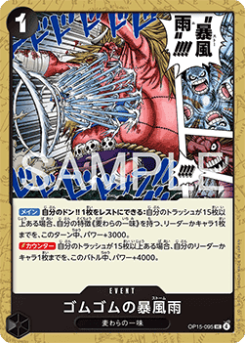 Gum-Gum Storm (OP15-095)