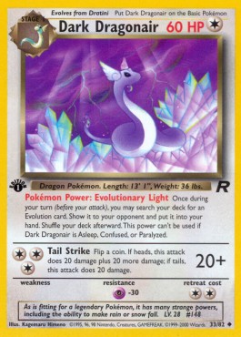 Dark Dragonair