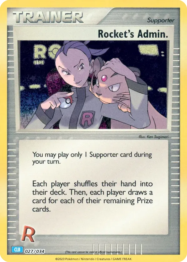 Rocket's Admin card front