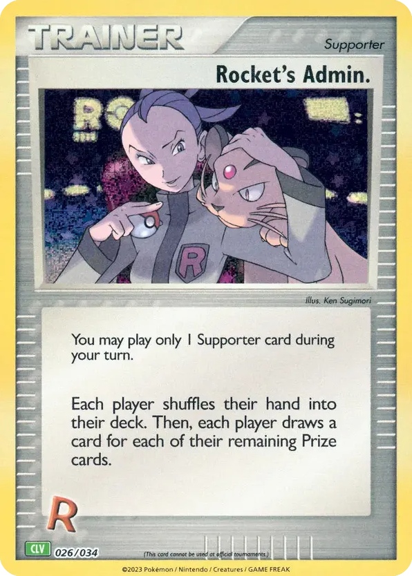 Rocket's Admin card front
