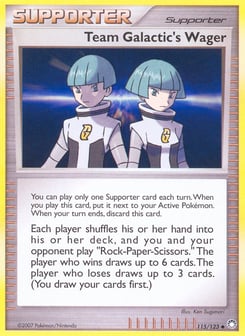 Team Galactic's Wager