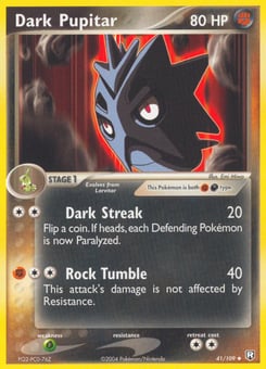 Dark Pupitar