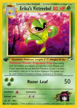 Erika's Victreebel