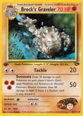 Brock's Graveler