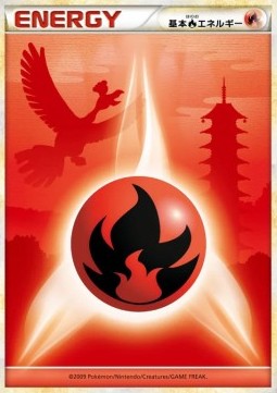 Fire Energy card front