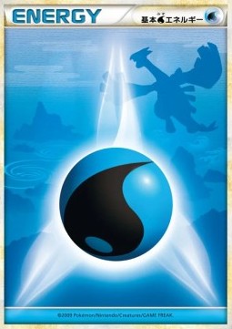Water Energy card front