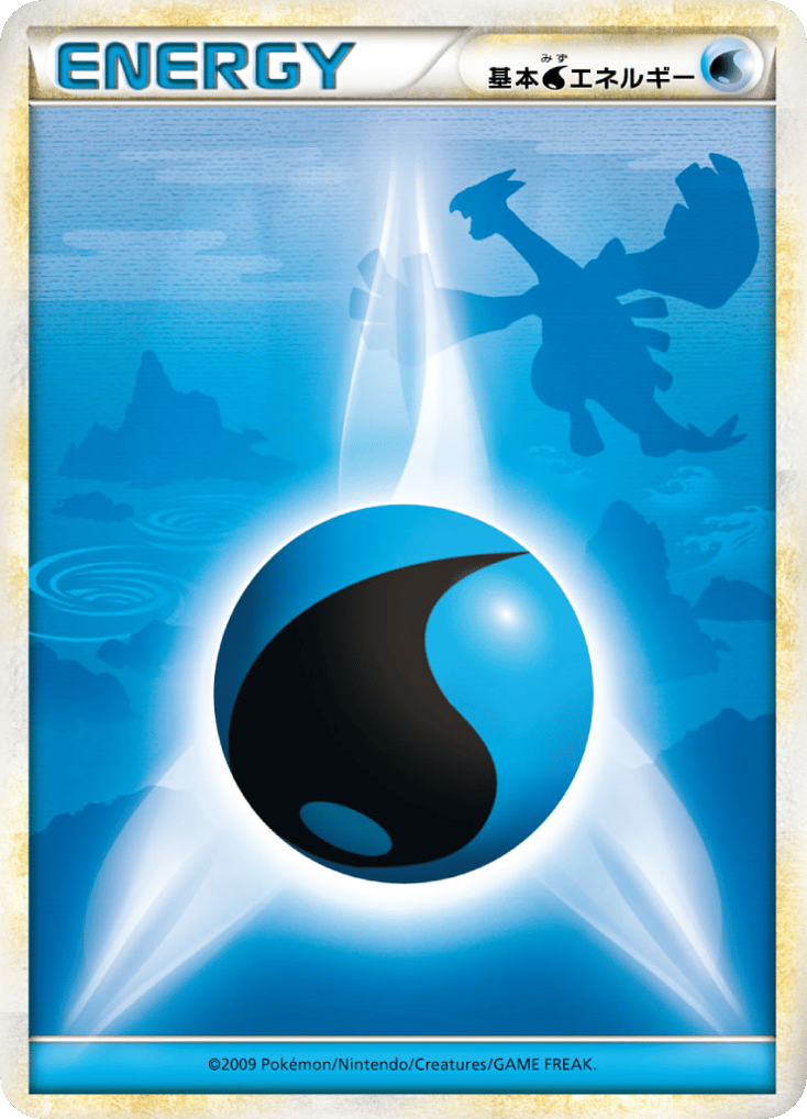 Water Energy card front