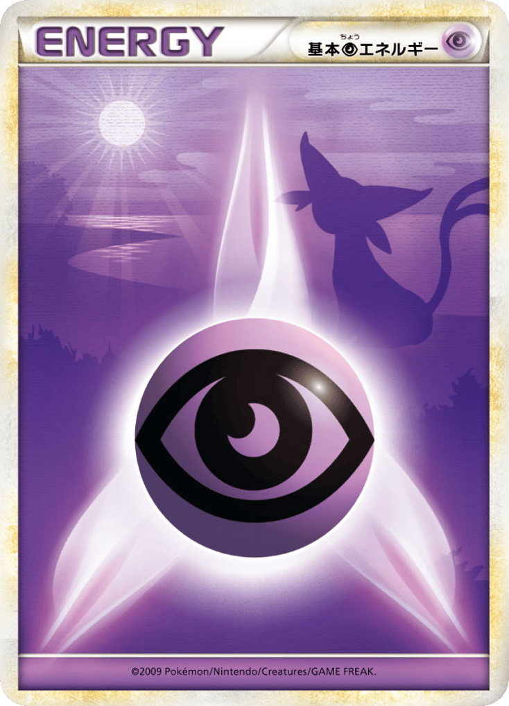 Psychic Energy card front