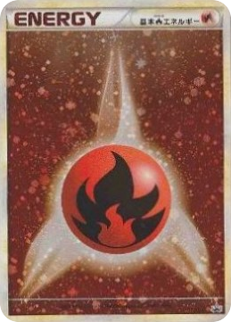 Fire Energy card front
