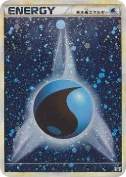 Water Energy card front