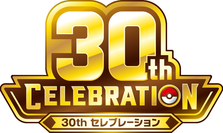 30th CELEBRATION logo