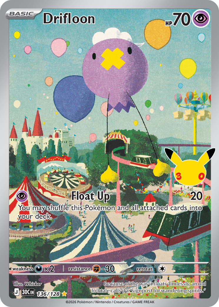 Drifloon card front