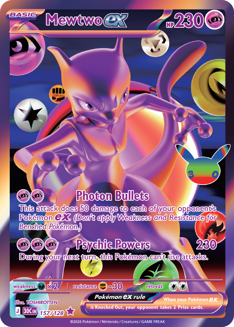 Mewtwo ex card front