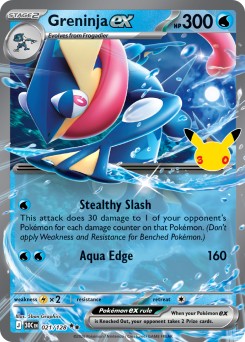 Greninja ex