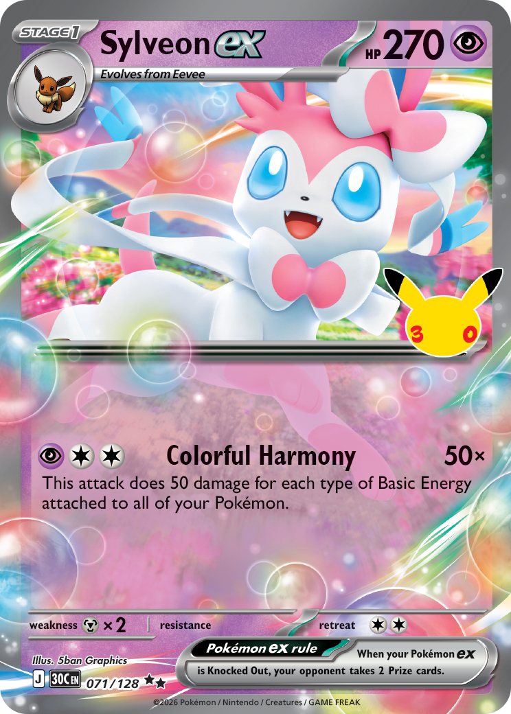 Sylveon ex card front