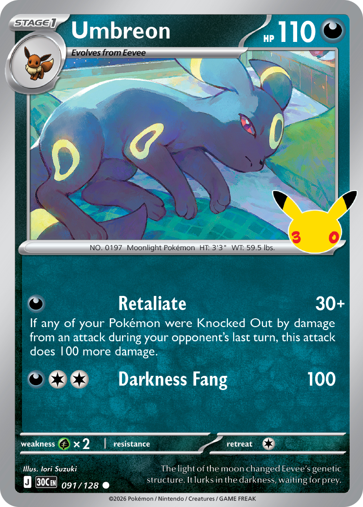 Umbreon card front
