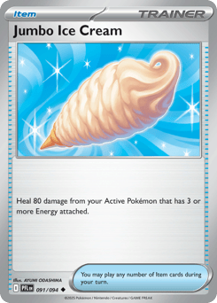 Jumbo Ice Cream
