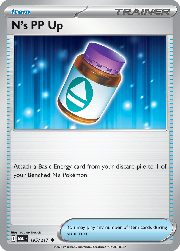 N's PP Up card front