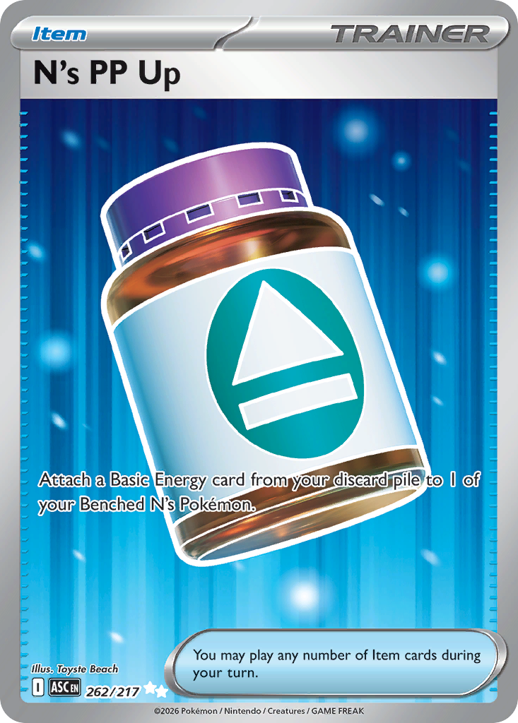 N's PP Up card front