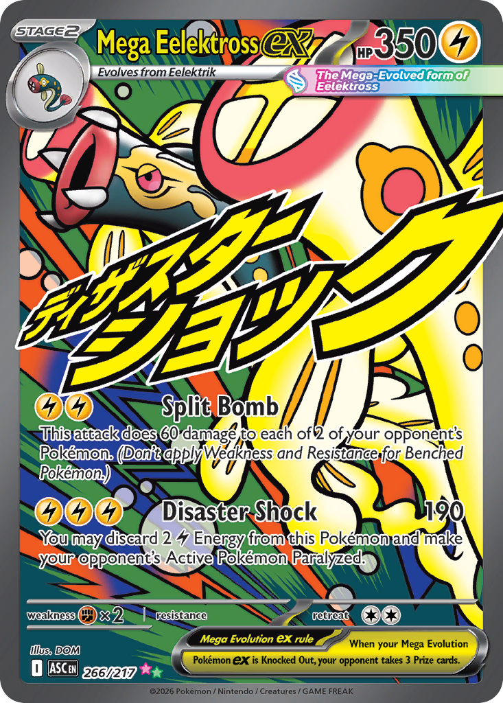 Mega Eelektross ex card front