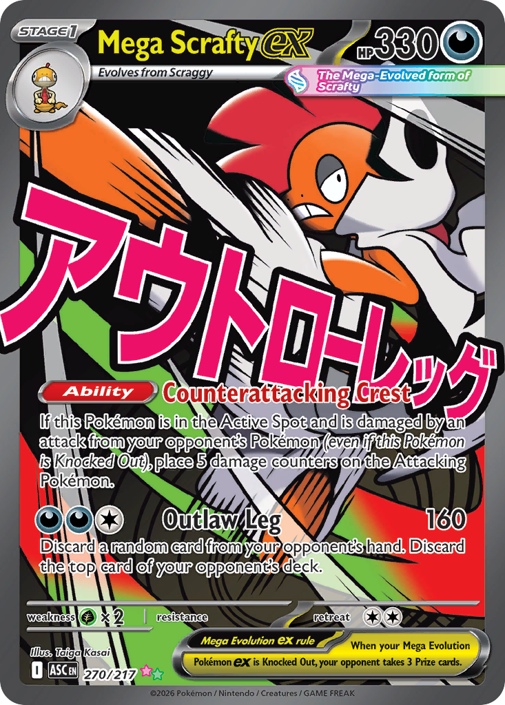 Mega Scrafty ex card front