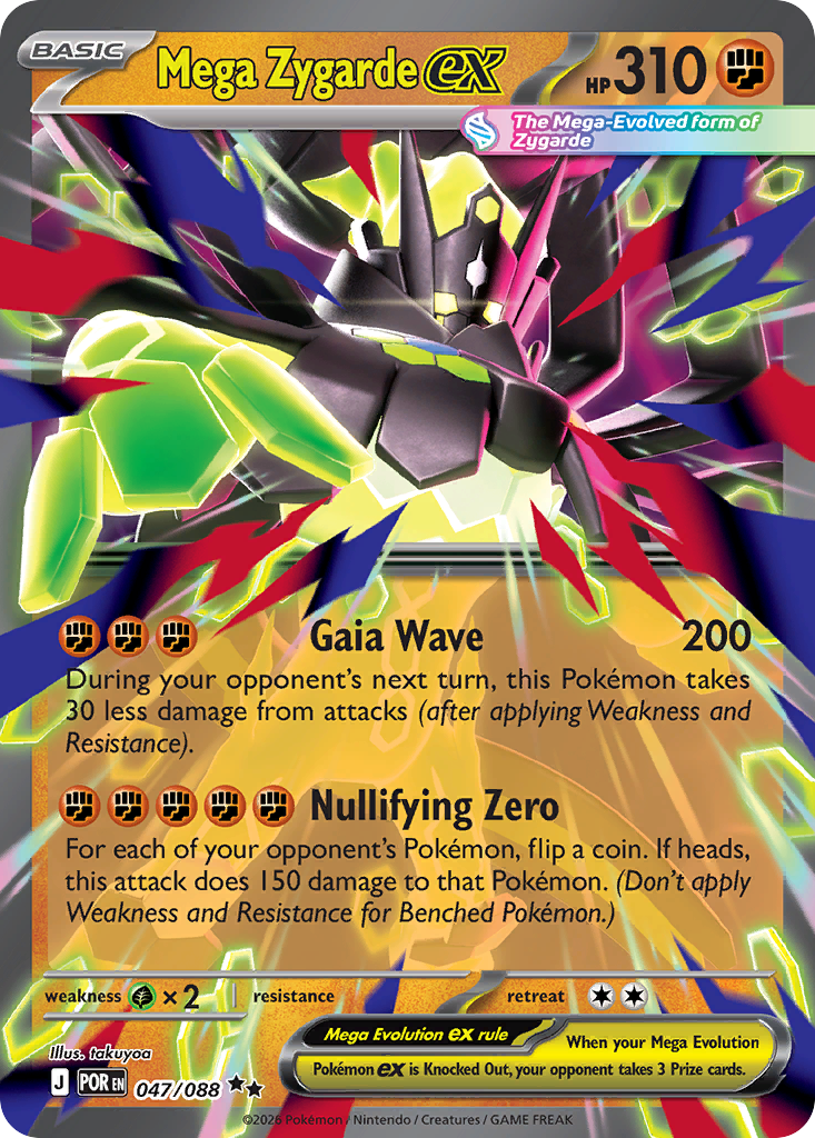 Mega Zygarde ex card front