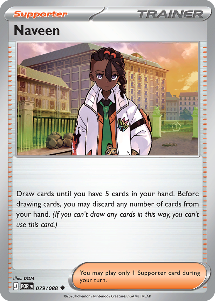 Naveen card front