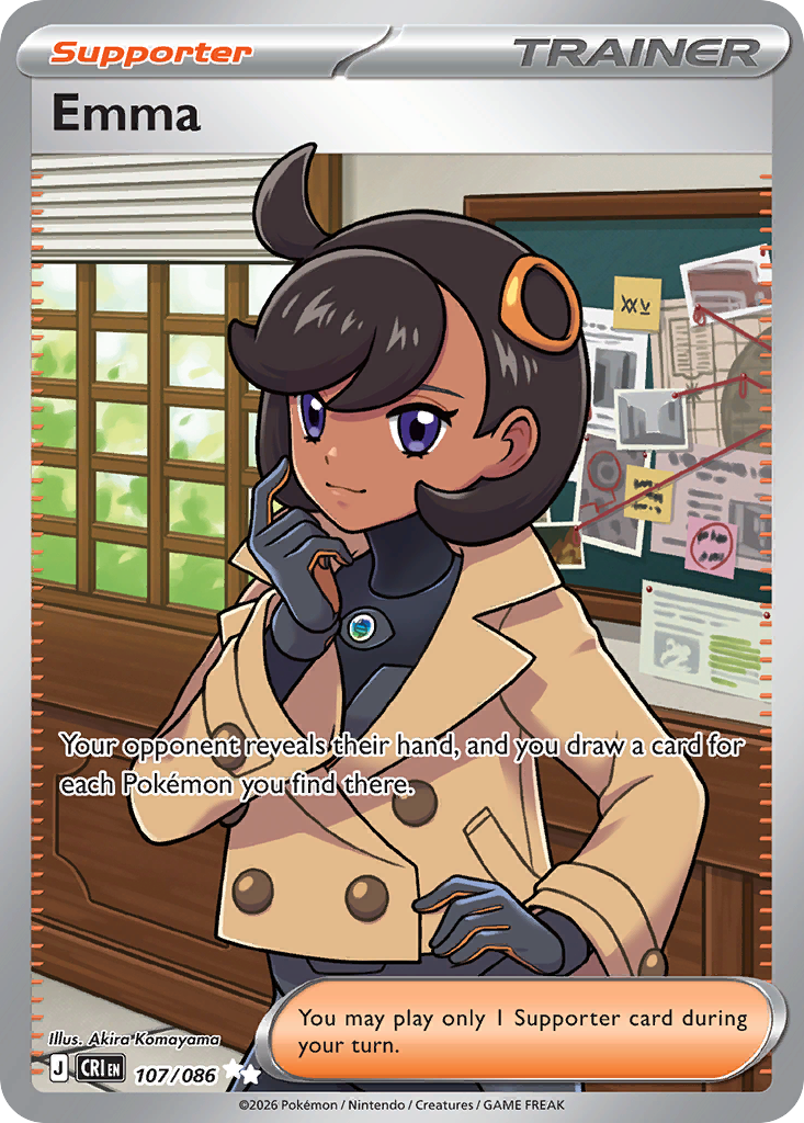 Emma card front
