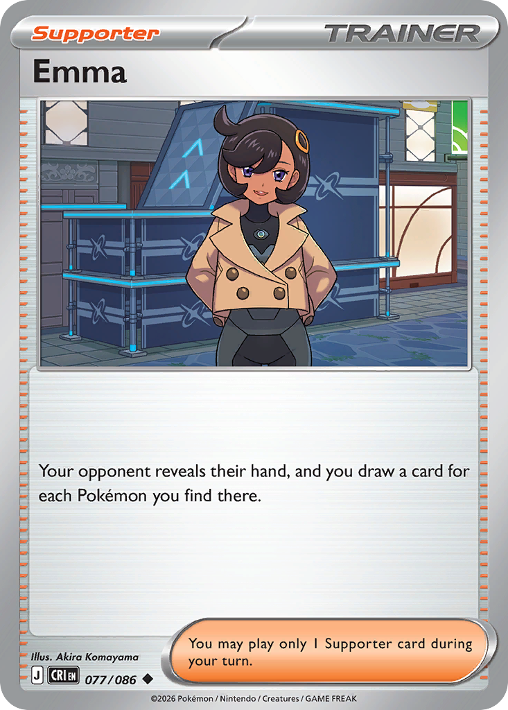 Emma card front