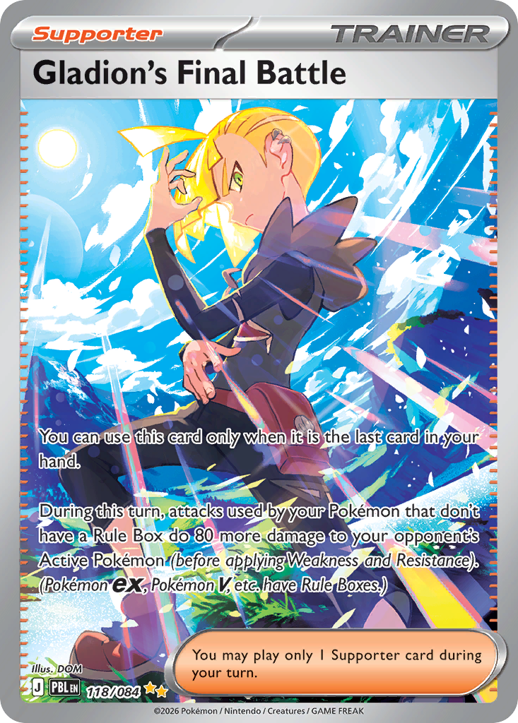 Gladion's Final Battle card front