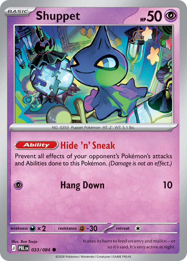 Shuppet card front