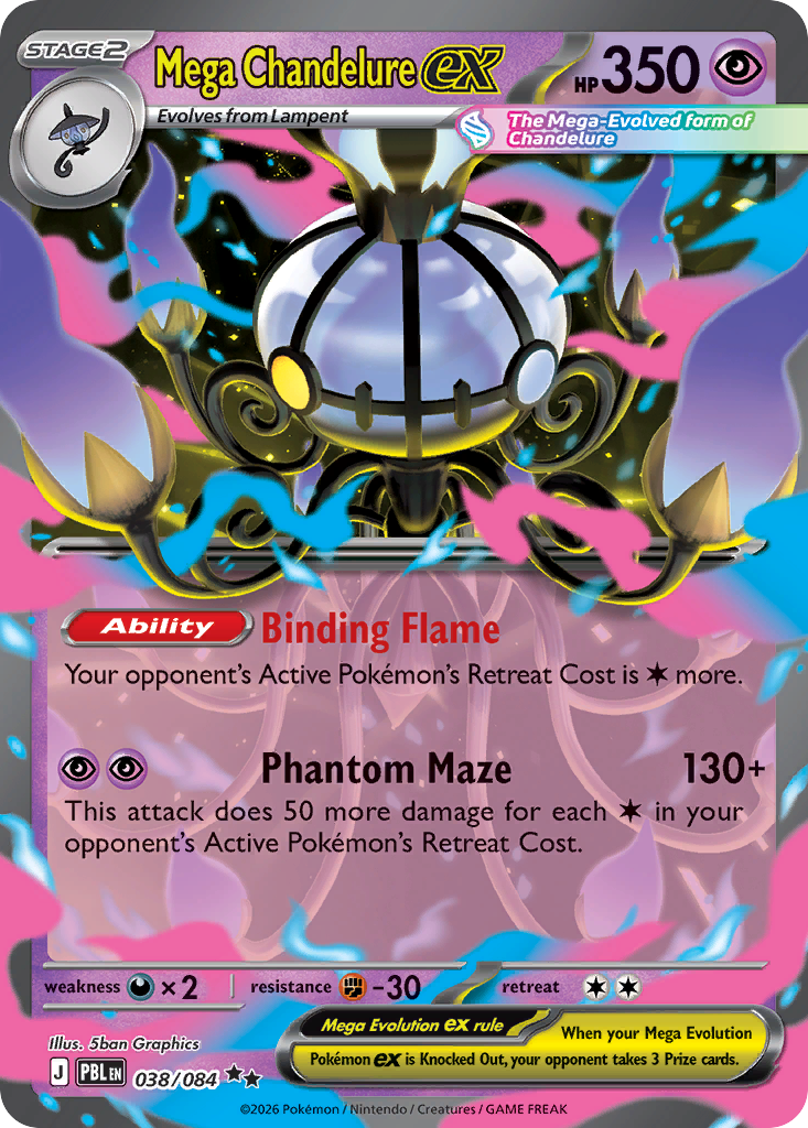 Mega Chandelure ex card front