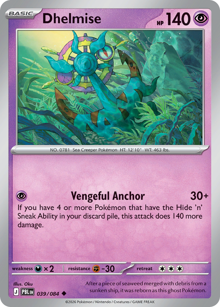Dhelmise card front