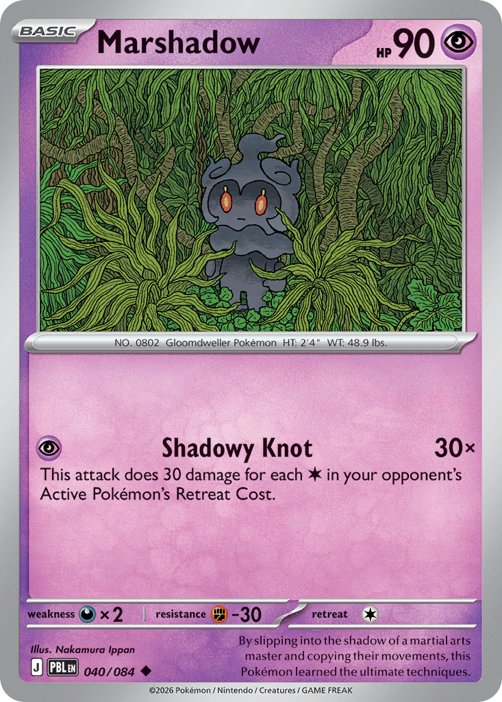 Marshadow card front