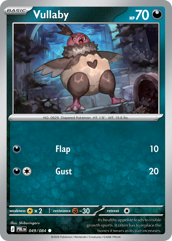 Vullaby card front