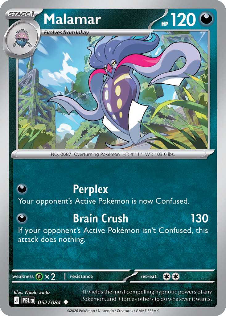 Malamar card front