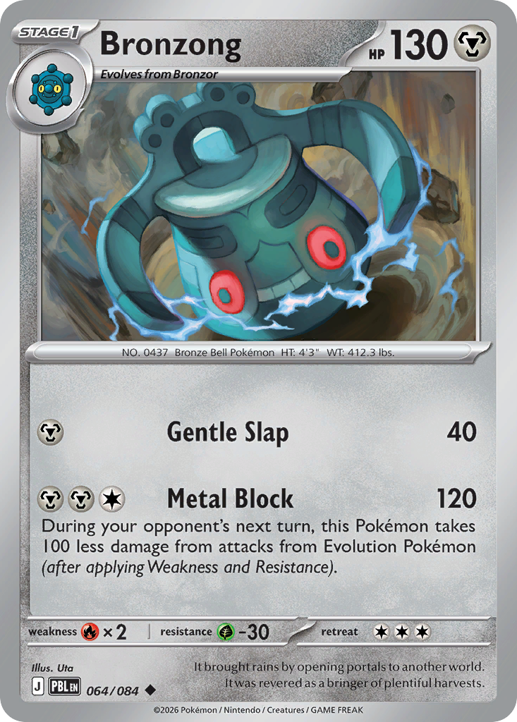 Bronzong card front