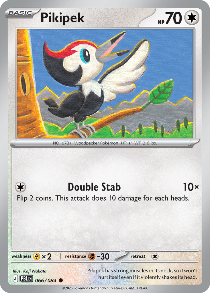 Pikipek card front