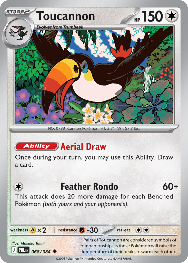 Toucannon card front