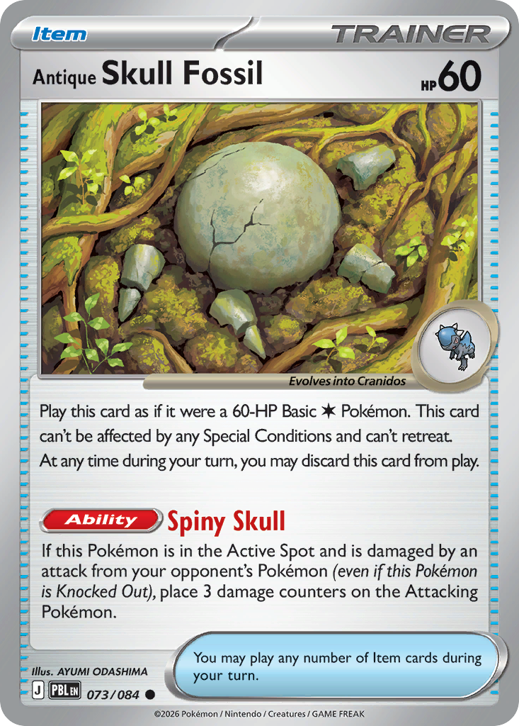 Antique Skull Fossil card front