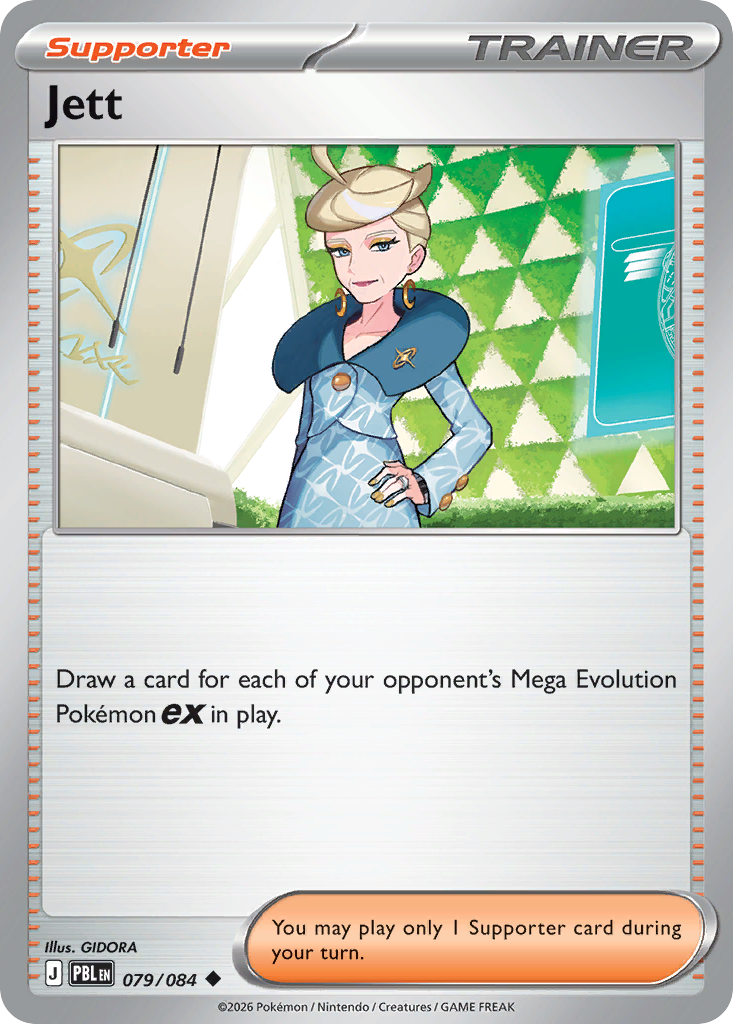 Jett card front