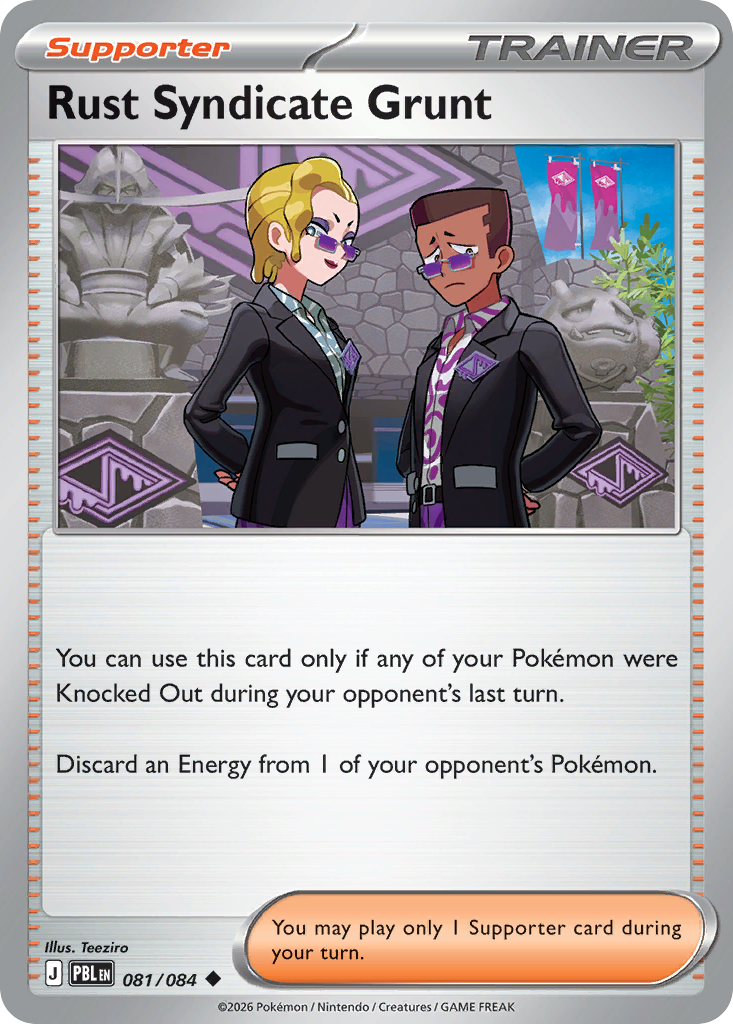 Rust Syndicate Grunt card front