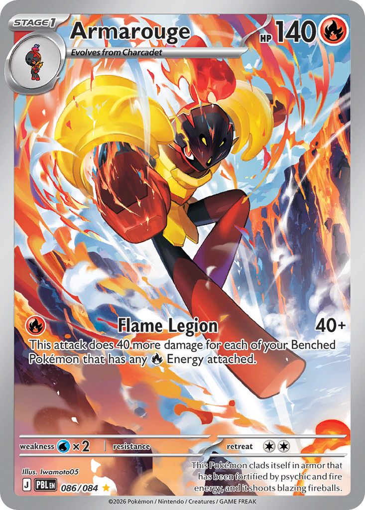 Armarouge card front