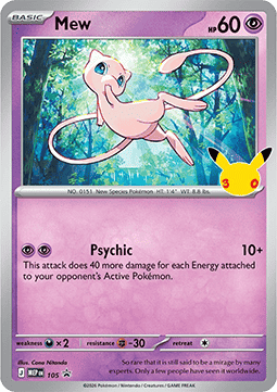 Mew card front