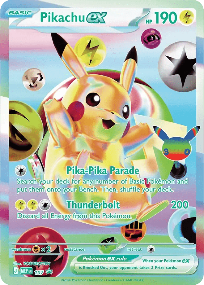 Pikachu ex card front